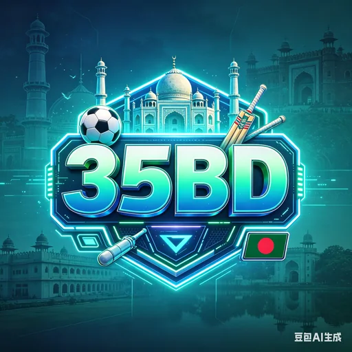 35BD APK ডাউনলোড করুন: সর্বশেষ ভার্সন, ১০০% নিরাপদ ও অফিসিয়াল লিঙ্ক!