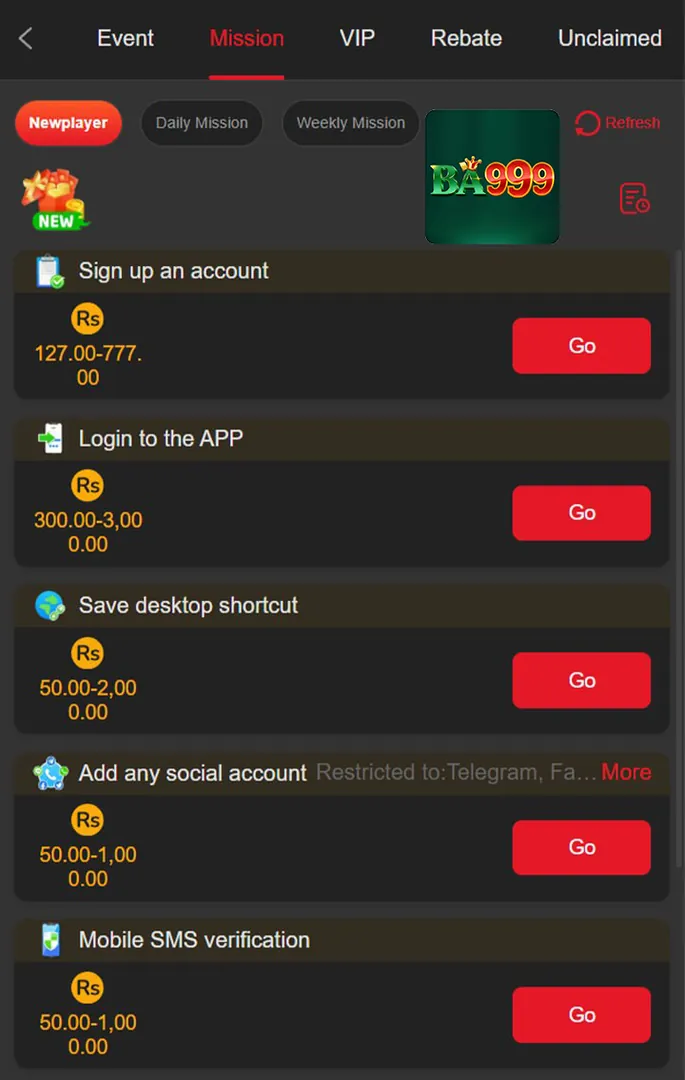 BA999 APK ডাউনলোড: অফিসিয়াল লেটেস্ট ভার্সন – ১০০% নিরাপদ ও ফ্রি! showcase image 5 - BA999 preview