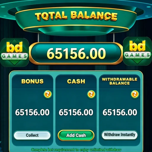 BD অ্যাপ ডাউনলোড: অফিসিয়াল লেটেস্ট APK ভার্সন – ১০০% নিরাপদ ও ফ্রি!