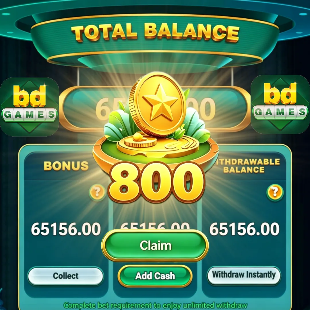 BD অ্যাপ ডাউনলোড: অফিসিয়াল লেটেস্ট APK ভার্সন – ১০০% নিরাপদ ও ফ্রি! showcase image 1 - BD preview
