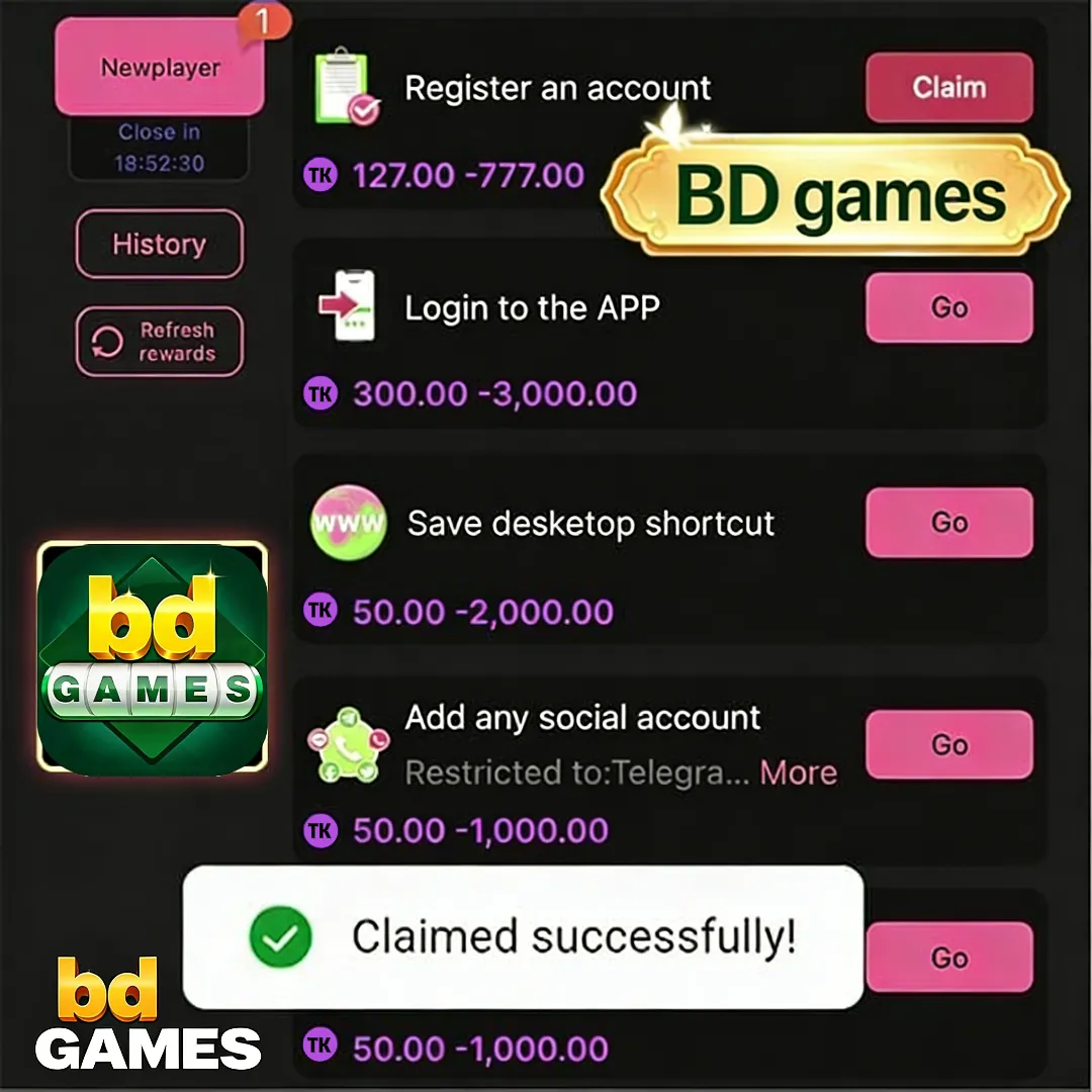 BDGAMES APK ডাউনলোড: লেটেস্ট ভার্সন, ১০০% নিরাপদ ও ফ্রি! showcase image 2 - BDGAMES preview