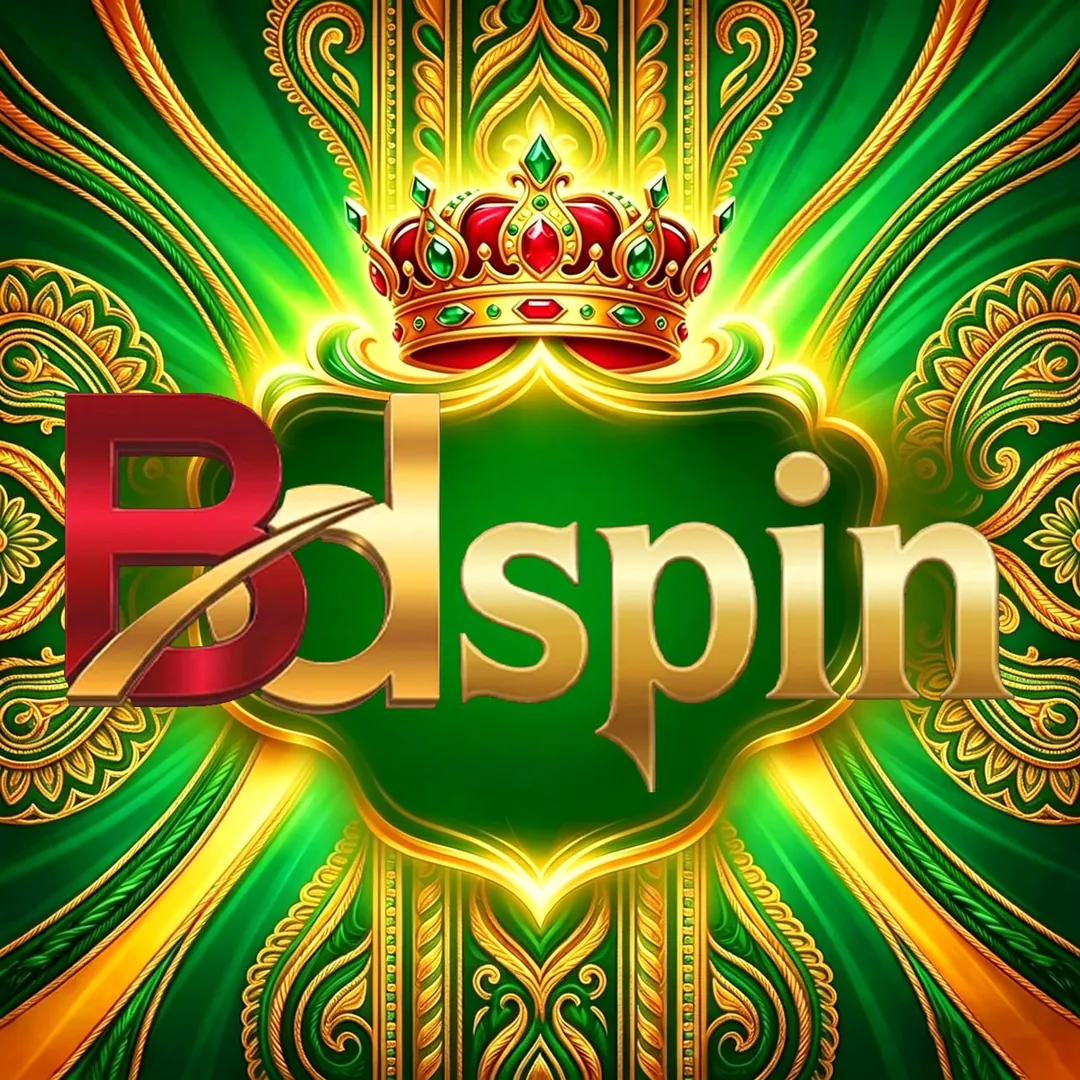 BDSPIN APK ডাউনলোড করুন: লেটেস্ট ভার্সন – ১০০% নিরাপদ ও অফিসিয়াল লিংক! showcase image 1 - BDSPIN preview