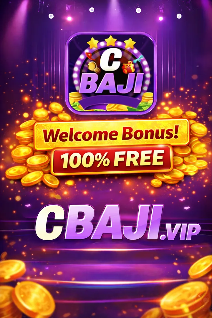 CBAJI APK ডাউনলোড করুন: লেটেস্ট ভার্সন, ১০০% নিরাপদ এবং ফ্রি! showcase image 1 - CBAJI preview