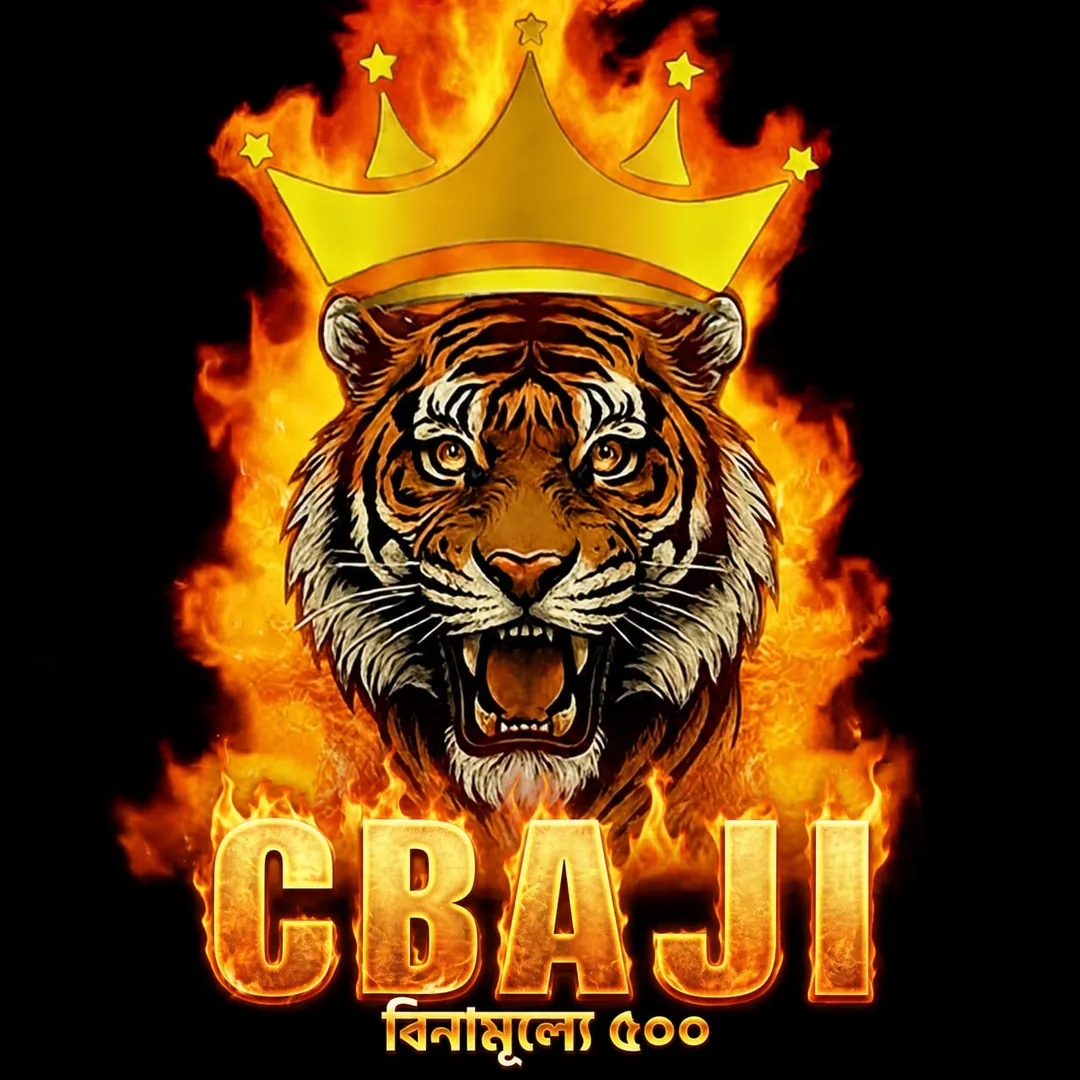 CBAJI APK ডাউনলোড: লেটেস্ট ভার্সন, নিরাপদ ও ফ্রি অফিশিয়াল লিঙ্ক! showcase image 1 - CBAJI preview