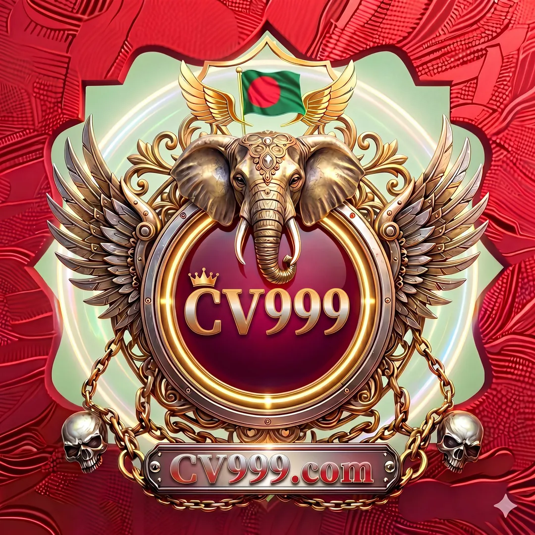 CV999 APK ডাউনলোড: লেটেস্ট ভার্সন, ১০০% নিরাপদ ও ফ্রি! showcase image 1 - CV999 preview
