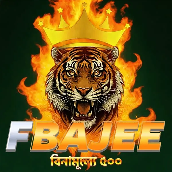 FBAJEE APK ডাউনলোড: লেটেস্ট ভার্সন, ১০০% নিরাপদ ও অফিসিয়াল লিঙ্ক! showcase image 1 - FBAJEE preview