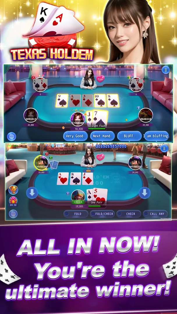 NBAJEE APK ডাউনলোড: লেটেস্ট ভার্সন, ১০০% নিরাপদ ও ফ্রি ডাউনলোড লিঙ্ক! description image 2