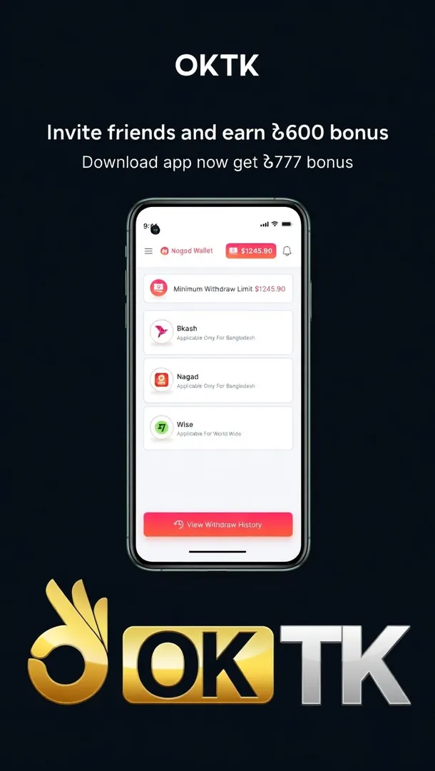OKTK APK ডাউনলোড করুন: সর্বশেষ সংস্করণ, ১০০% নিরাপদ এবং অফিসিয়াল লিঙ্ক! showcase image 2 - OKTK preview