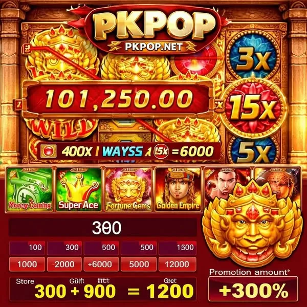 PKPOP APK ডাউনলোড করুন: লেটেস্ট ভার্সন, ১০০% নিরাপদ ও ফ্রি! showcase image 1 - PKPOP preview