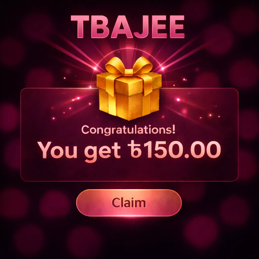TBAJEE APK ডাউনলোড: লেটেস্ট ভার্সন, ১০০% নিরাপদ ও অফিসিয়াল লিঙ্ক! showcase image 1 - TBAJEE preview