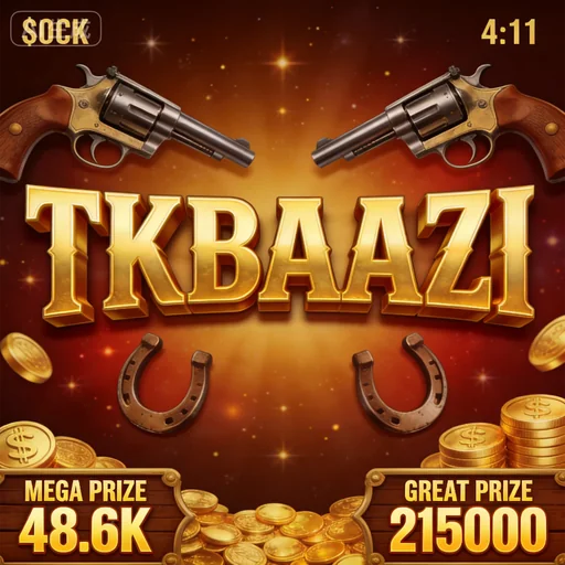 TKBAAZI APK ডাউনলোড: লেটেস্ট ভার্সন, ১০০% নিরাপদ ও ফ্রি ডাউনলোড লিংক!