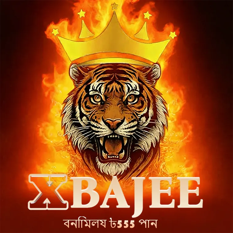 XBAJEE APK ডাউনলোড: সর্বশেষ ভার্সন, নিরাপদ ও অফিসিয়াল লিংক! showcase image 2 - XBAJEE preview