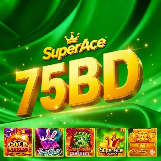 75BD APK ডাউনলোড: লেটেস্ট ভার্সন, নিরাপদ ও অফিসিয়াল বিকল্প লিঙ্ক!