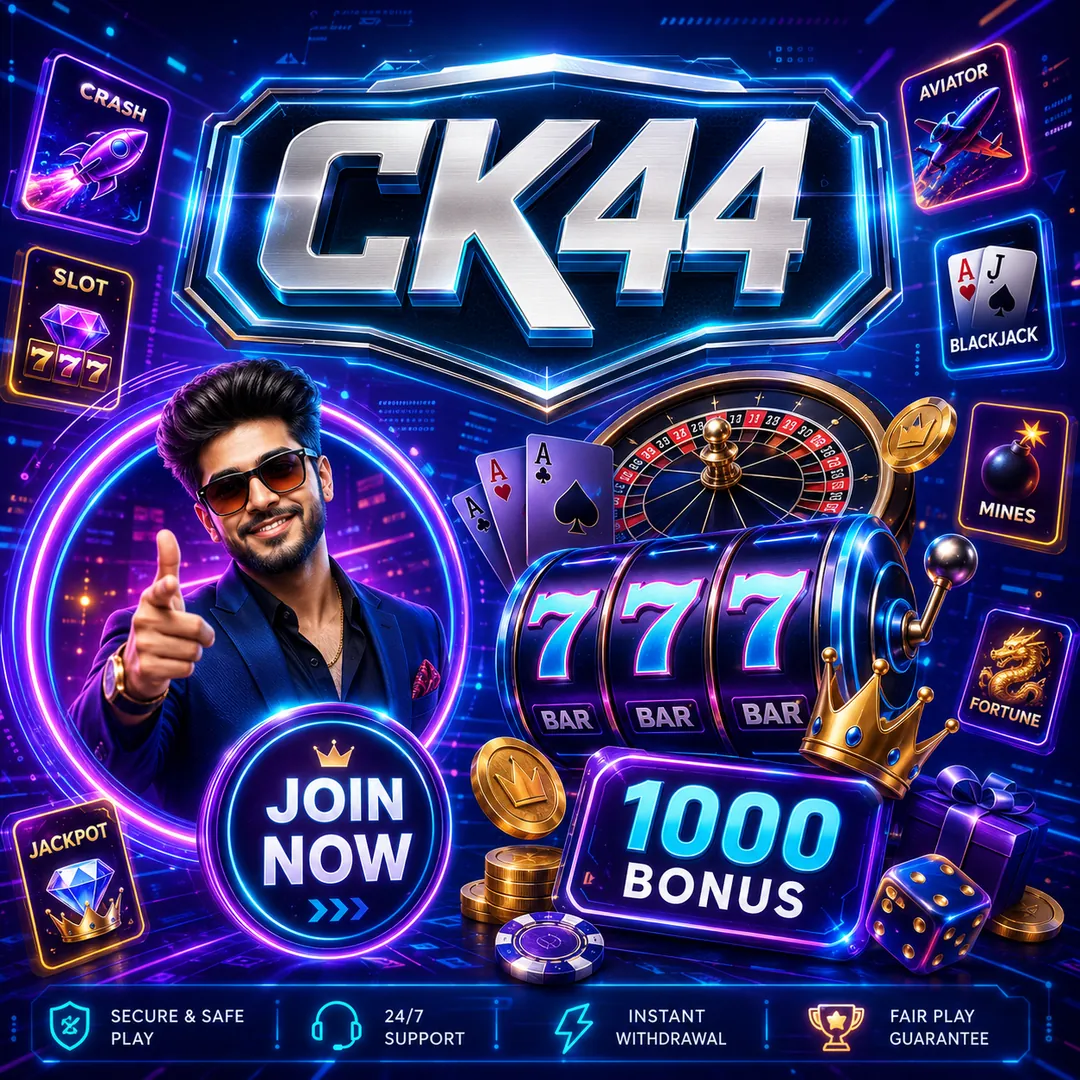 CK44 APK ডাউনলোড করুন: লেটেস্ট ভার্সন, ১০০% নিরাপদ এবং ফ্রি ডাউনলোড লিংক! showcase image 1 - CK44 preview